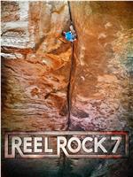 Reel Rock 7