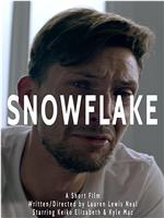 Snowflake