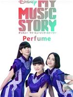 Perfume: My Music Story