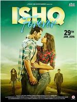 Ishq Forever