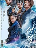 海盗2：鬼怪的旗帜magnet磁力分享