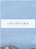 Life Off Grid