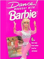 Dance! Workout with Barbie