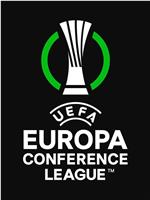 2021-2022赛季欧洲协会联赛