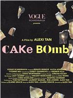 Cake Bomb