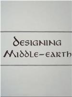 《指环王3》：中土世界的设计