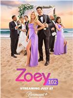 Zoey 102