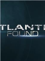 Atlantis Found