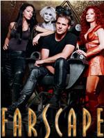 Farscape Undressed