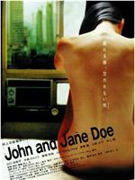 John and Jane Doe