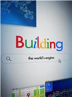 Building The World's Engine