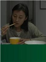 以爱之名