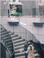 后爱