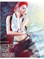 Reflection of Joey's Live 容祖儿演唱会